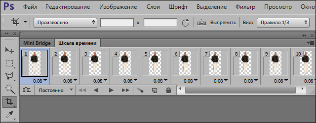 Рукоблудим в Photoshop Рукоблудим в Photoshop