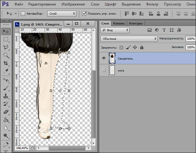Рукоблудим в Photoshop Рукоблудим в Photoshop