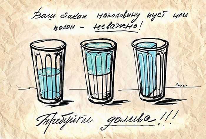 Забавные картинки