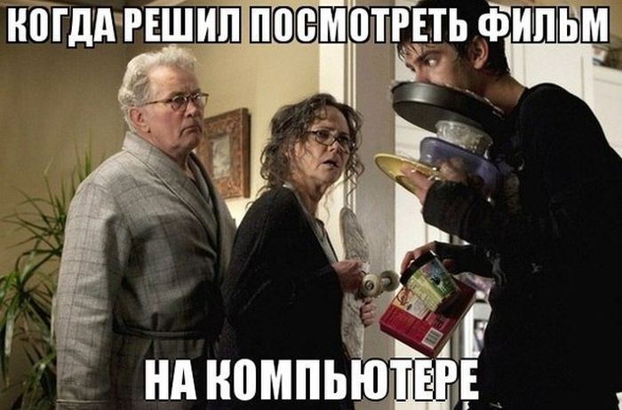 Забавные картинки