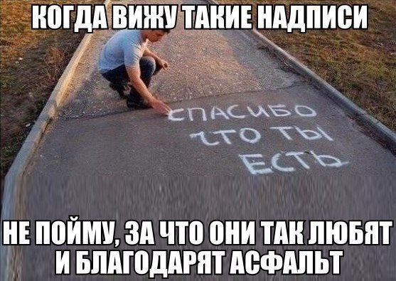 Прикольные картинки (72 фото)