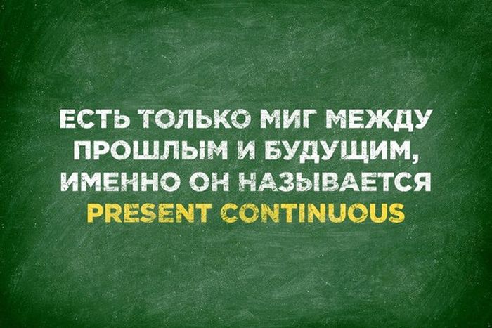 Прикольные картинки (80 фото)