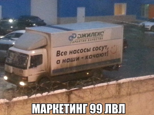 Прикольные картинки (80 фото)