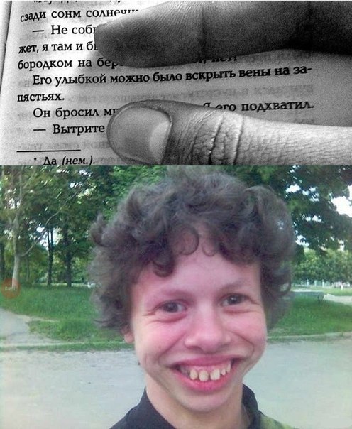 Забавные картинки
