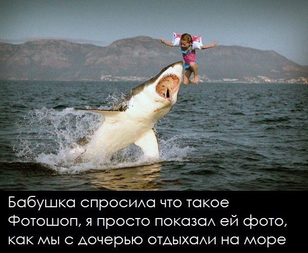 Забавные картинки