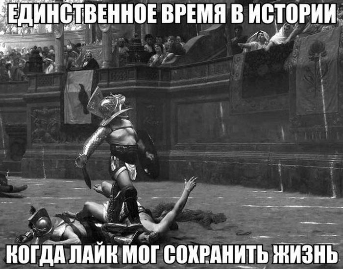 Прикольные картинки (91 фото)