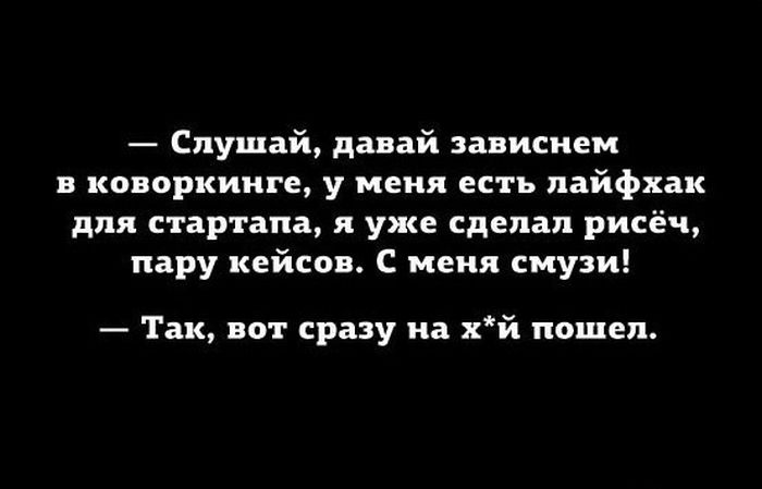 Прикольные картинки (85 фото)