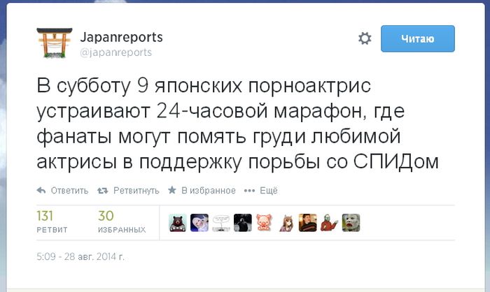 Прикольные картинки (85 фото)