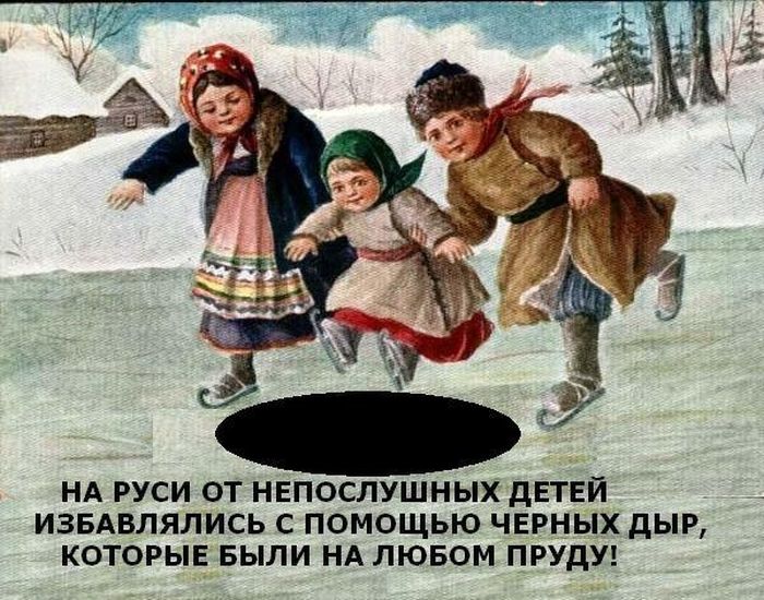 Прикольные картинки (85 фото)