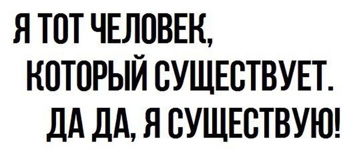 Прикольные картинки (85 фото)