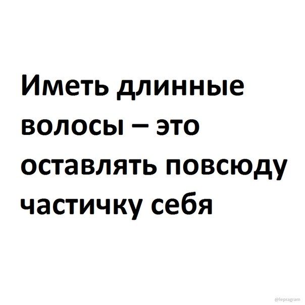 Прикольные картинки (85 фото)