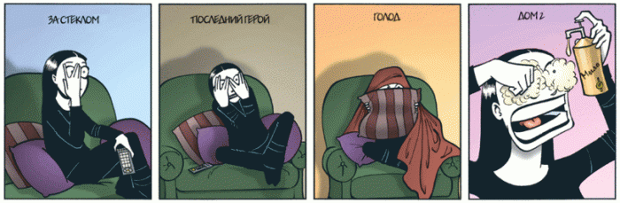 Забавные картинки