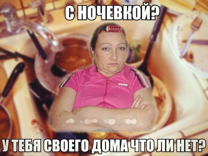 Забавные картинки