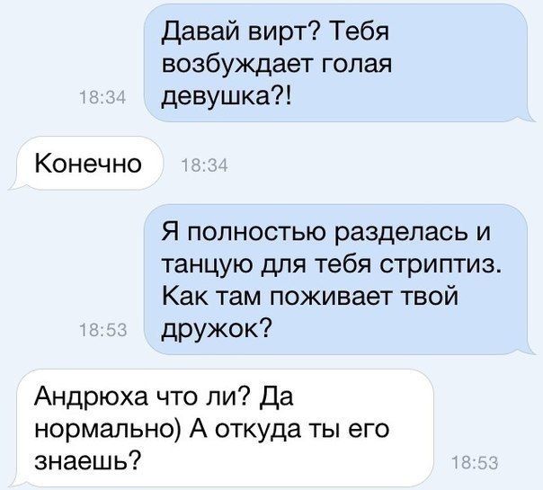 Прикольные картинки (73 фото)