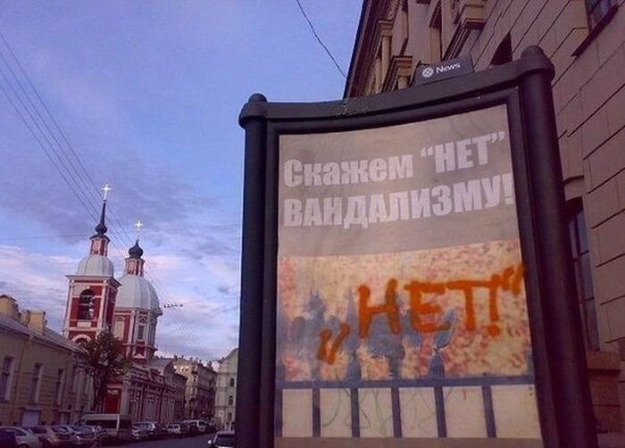 Прикольные картинки (73 фото)