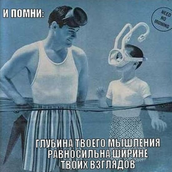 Прикольные картинки (73 фото)