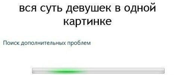Прикольные картинки (81 фото)