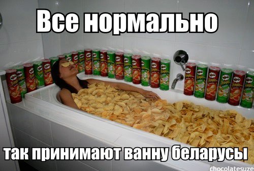 Прикольные картинки (86 фото)
