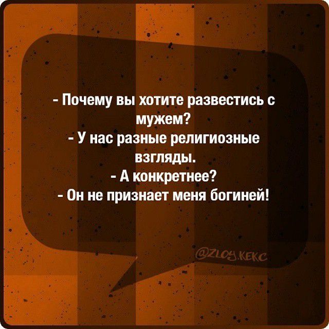 Прикольные картинки (86 фото)