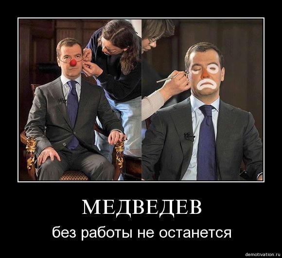 Подборка "боянов", старых и не очень (может кто не видел).