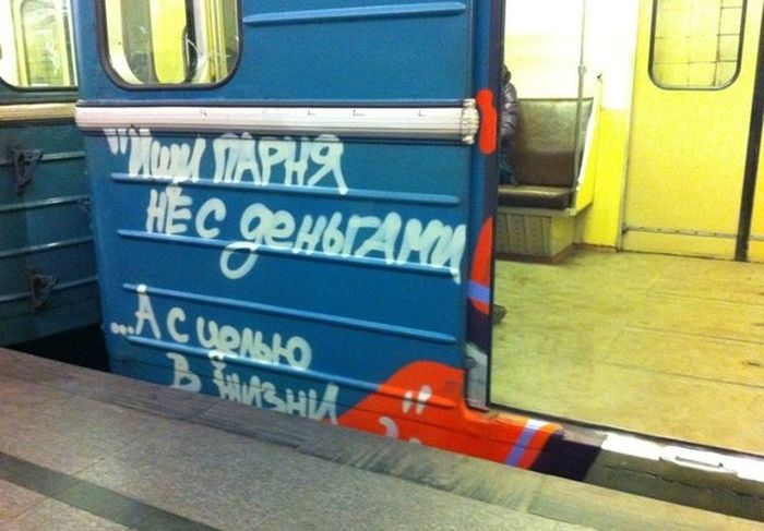 Забавные картинки