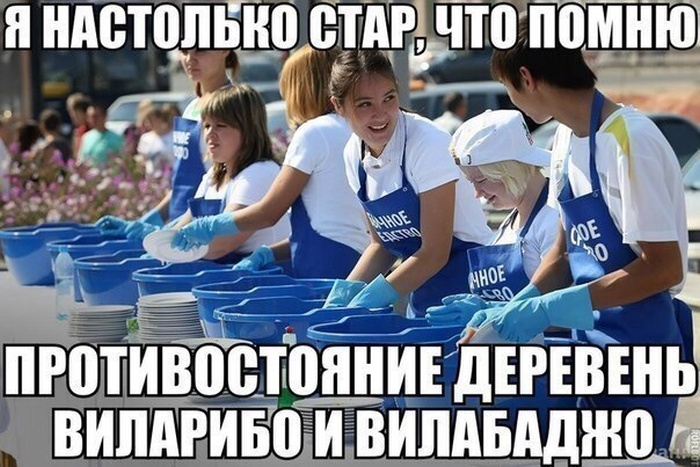 Порция картинок