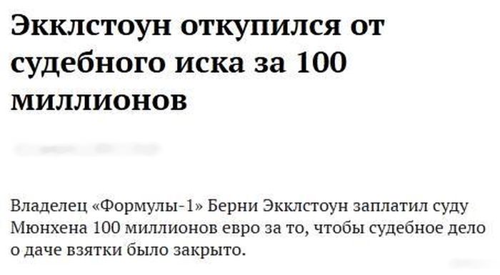 Прикольные картинки (78 фото)