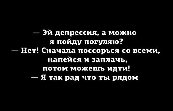 Прикольные картинки (78 фото)
