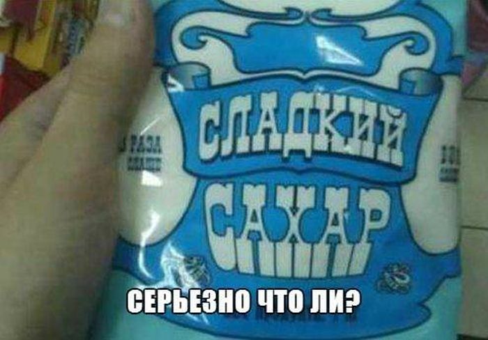Прикольные картинки (78 фото)