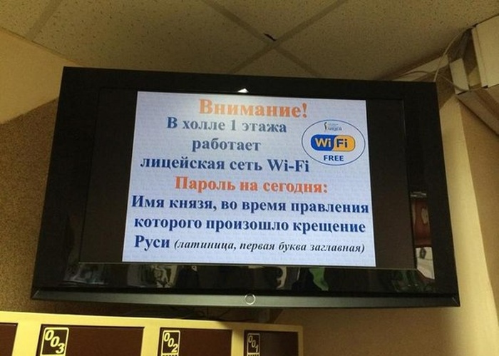 Забавные картинки