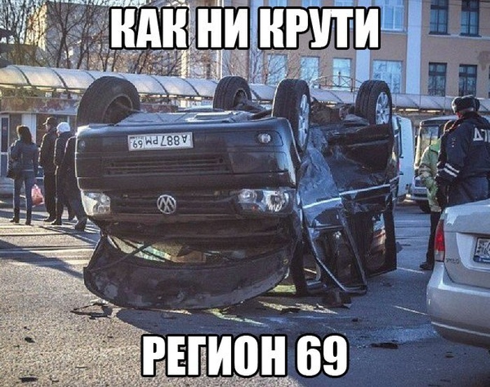 Прикольные картинки (84 фото)