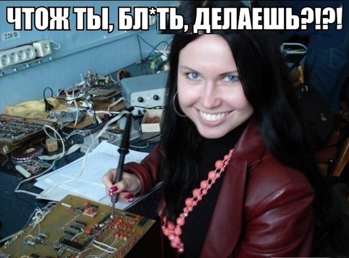 Забавные картинки