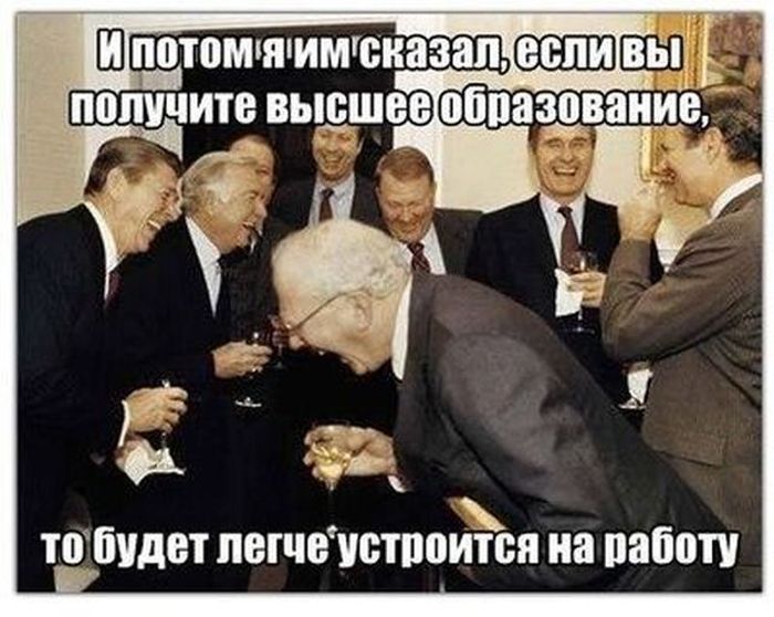 Прикольные картинки (98 фото)