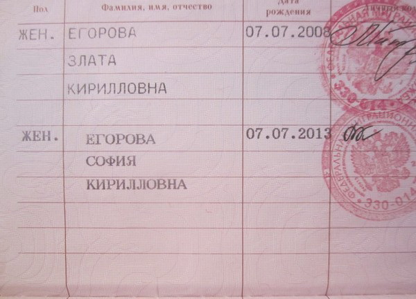 Снайпер Кирилл