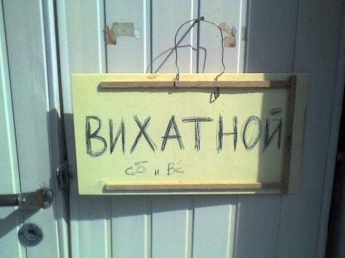 Прикольные картинки (98 фото)
