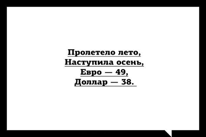 Прикольные картинки (98 фото)