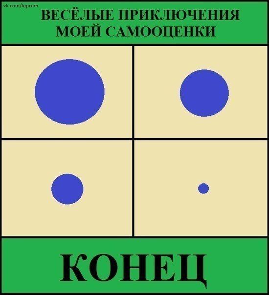 Прикольные картинки (98 фото)