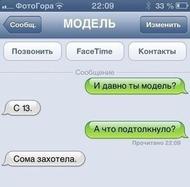 Прикольные картинки (98 фото)