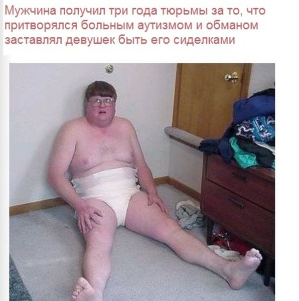 Прикольные картинки (98 фото)