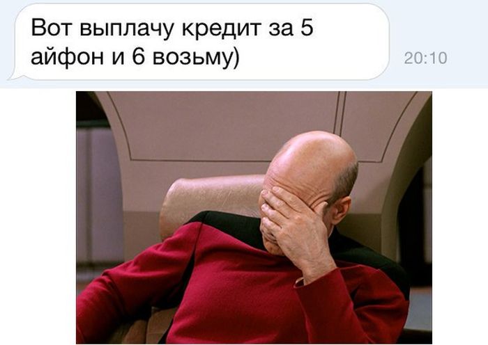 Прикольные картинки (102 фото)