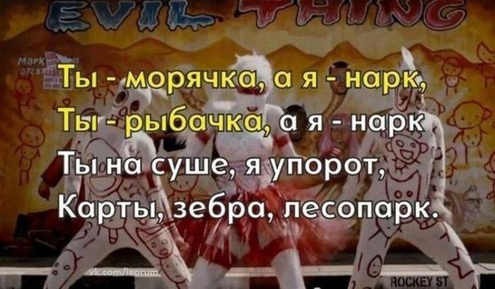 Прикольные картинки (102 фото)