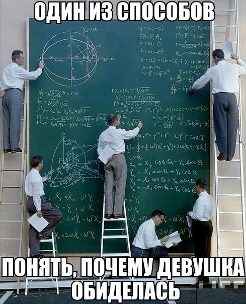 Прикольные картинки (102 фото)