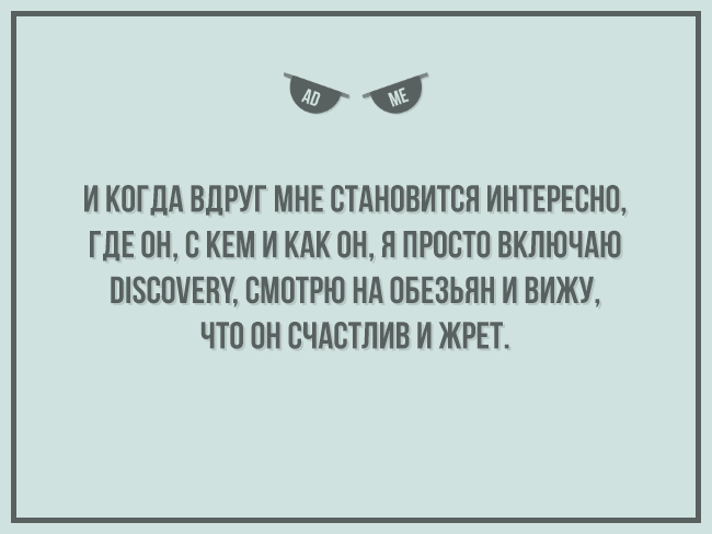 Добрых открыток псто