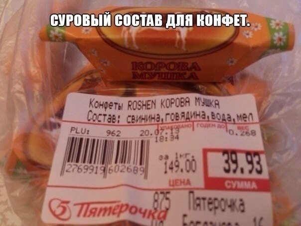 Прикольные картинки (99 фото)