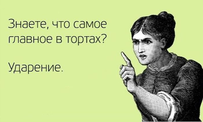 Прикольные картинки (99 фото)