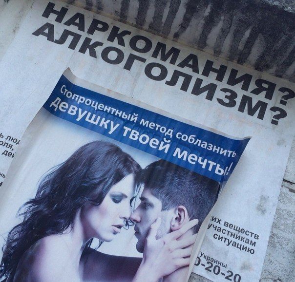 Прикольные картинки (99 фото)