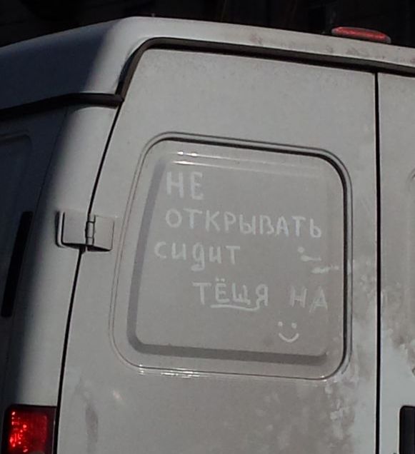 Прикольные картинки (99 фото)