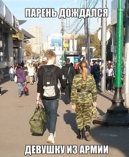 Прикольные картинки (99 фото)