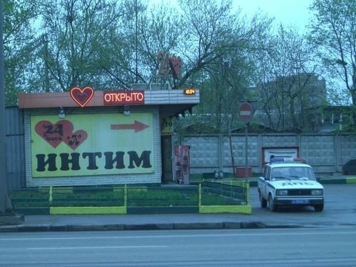 Прикольные картинки (99 фото)