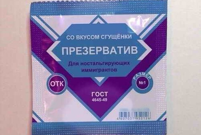Прикольные картинки (99 фото)